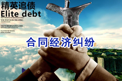 信用卡分期还款操作指南