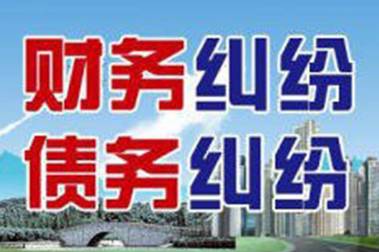 欠款不还的处理方法有哪些？